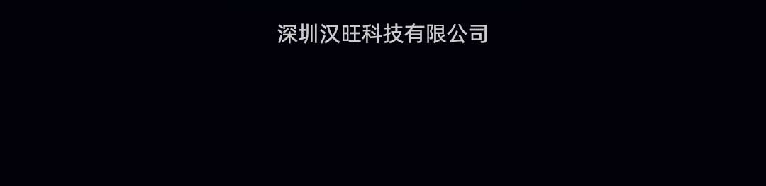 页脚